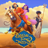 RTP habanero  wdbesar77